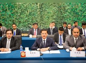Ministry of Economy Titled 6th UAE-China Joint Economic Committee Meeting Concludes
