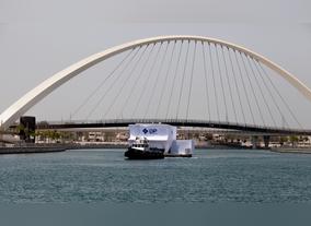 First of Dubai Properties Water Homes Arrive at  Marasi Business Bay