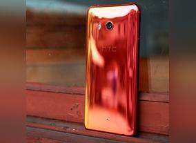 HTC Brings Stunning Solar Red U11 to UAE