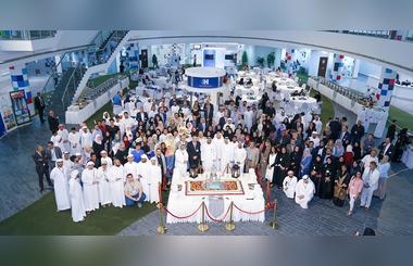 Hamdan Bin Mohammed Smart University Hosts Annual Welcome Dinner Party for its Community Members