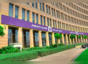 Emirates Islamic Announces Increased Profit rates on Investment Term Deposits for Q2