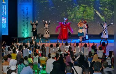 In Pictures: Reliving Modhesh Worlds Exciting 11-Week Journey