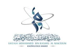 Last day of Nomination for the Mohammed bin Rashid Al  Maktoum Knowledge Award