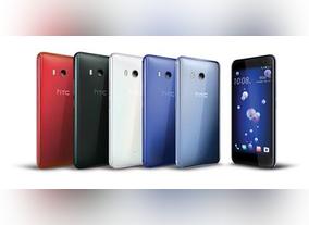 HTC U11: A Perfect Gift for U this Eid with Holiday Bundle Offers