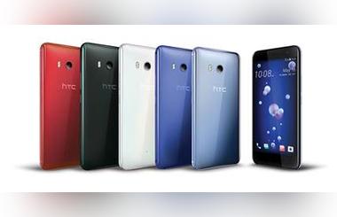 HTC U11: A Perfect Gift for U this Eid with Holiday Bundle Offers