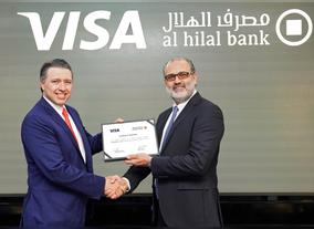 Visa and Al Hilal Bank Partner to Promote Payments Innovation in UAE