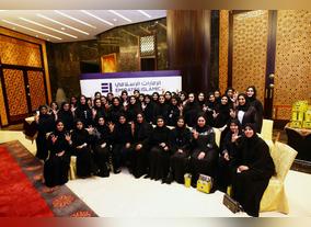 Emirates Islamic Marks Emirati Womens Day