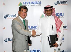 Bahri Dry Bulk Signs Agreement with Hyundai Mipo Dockyard to Build  Four Bulk Carriers