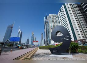 ASDAA Burson-Marsteller Awarded Coveted Grand Stevie After Record 28 wins at the 2017 IBAs