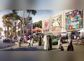 Emaar Launches Dubai Hills Mall, the citys Newest Regional Mall in Dubai Hills Estate, a Joint Venture with Meraas  