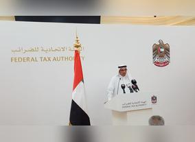 Federal Tax Authority to Open Online Registration for VAT on Mid-September 15, 2017
