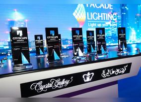 Shortlist Revealed for Coveted Cityscape Awards for Emerging Markets