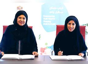 Ministry of Community Development Expands Partnership with Emirates Foundation