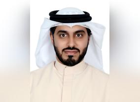 Telecommunications Regulatory Authority to Host RIPE 75 in  October 2017