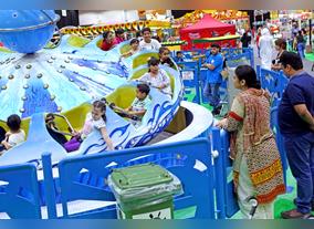 Modhesh World Extended until Eid Al Adha by Popular Demand