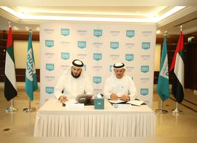 Lootah Real Estate Signs a Joint Venture With Dubai South to Develop Residential Units