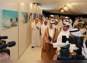 Gulf Bank Concludes Sponsorship of 29 th Memorial Journey for Pearl  Diving