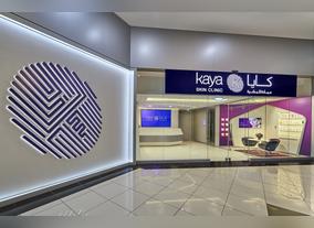 The #allnewkaya Now Open in Barsha Heights Kaya Skin Clinic Opens its 24 th Clinic in the Region