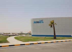 Jazeera Airways Unveils New Brand Identity
