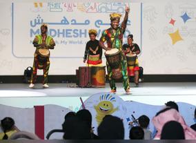 Modhesh World Brings West African  Music to Dubai