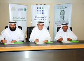 "Deyaar Development" Launches Initiative "Deyaar Good" for the Maintenance of Homes in the State