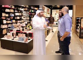 Department of Economic Development  Ajman Conducts Inspection of 1,307 Business Units for Q2 2017