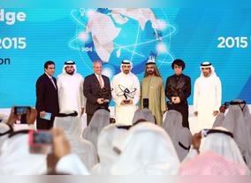 Application Deadline for Mohammed Bin Rashid Knowledge  Award 2017 Extended