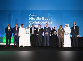 Cerner Middle East Unveils 2017 Achievement and Innovation Award Winners