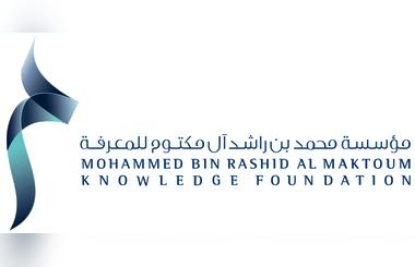 Mohammed Bin Rashid Al Maktoum Knowledge Foundation Organises 1 st Twitter Youth Circle  on Promoting Arabic Language