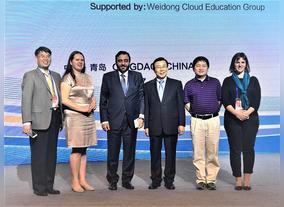 HBMSU Model for Innovative Learning Under Spotlight at International Forum on ICT and Education 2030