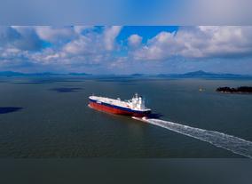 Bahri Takes Delivery of its 39 th VLCC Strengthening its Leading Position  in the oil Transportation Industry