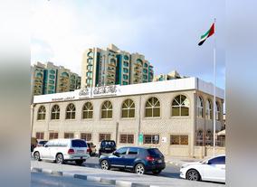 Department of Economic Development - Ajman Issues 1,052 new Licenses During Q2 2017