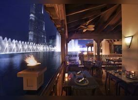 A Million Reasons to #CelebrateU this Summer