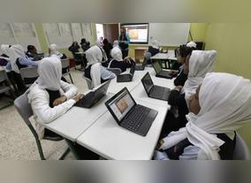  Schools in the UAE