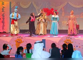 Aladdins Magic Carpet Lands in Modhesh World