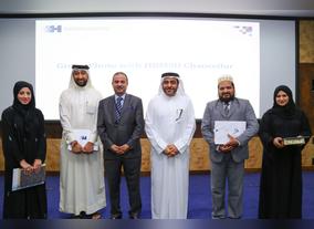 Hamdan Bin Mohammed Smart University Honors Winners of Reading Knights Competition