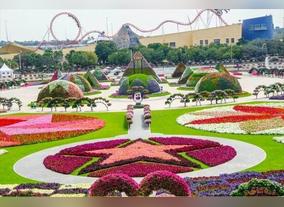 Amazing Gardens From Around The World