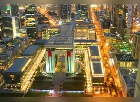 Global Property Fall Trend Less Affected in Gulf Property Market