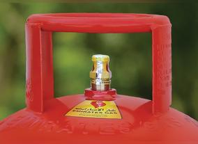 EMGAS Announces new LPG Hologram Cylinder Seal in the UAE