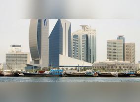 Procedure for an Online Visa Application