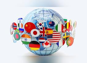 Interactive Elearning - E for Empower