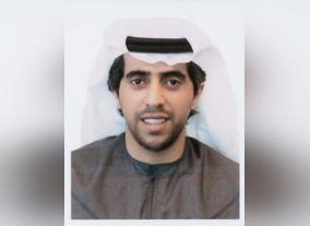 Transfer of Shareholding Between Concert Parties