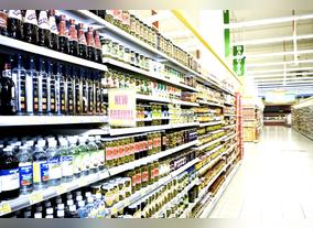 Hypermart and the Changing Face of Steel Market in the Gulf