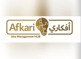 Ministry of Health & Prevention launches new Electronic Suggestion Scheme Platform Afkari to Facilitate Innovative Ideas