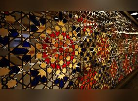 Islamic Art Patterns