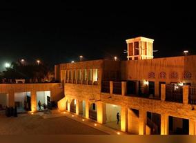 Sheikh Saeed's House - Now a Heritage Site