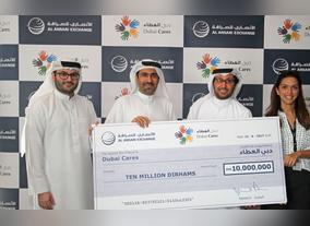  Al Ansari Exchange Commits AED 10 million to Dubai Cares