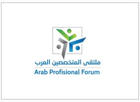 Mohammed bin Rashid Al Maktoum Knowledge Foundation  Reveals Conditions to Join LinkedIns Arab Professionals Forum
