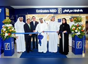 HH Sheikh Ahmed bin Saeed Al Maktoum Inaugurates Disability-Friendly Emirates NBD Branch at Emirates Group Headquarters