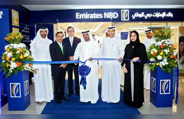 HH Sheikh Ahmed bin Saeed Al Maktoum Inaugurates Disability-Friendly Emirates NBD Branch at Emirates Group Headquarters